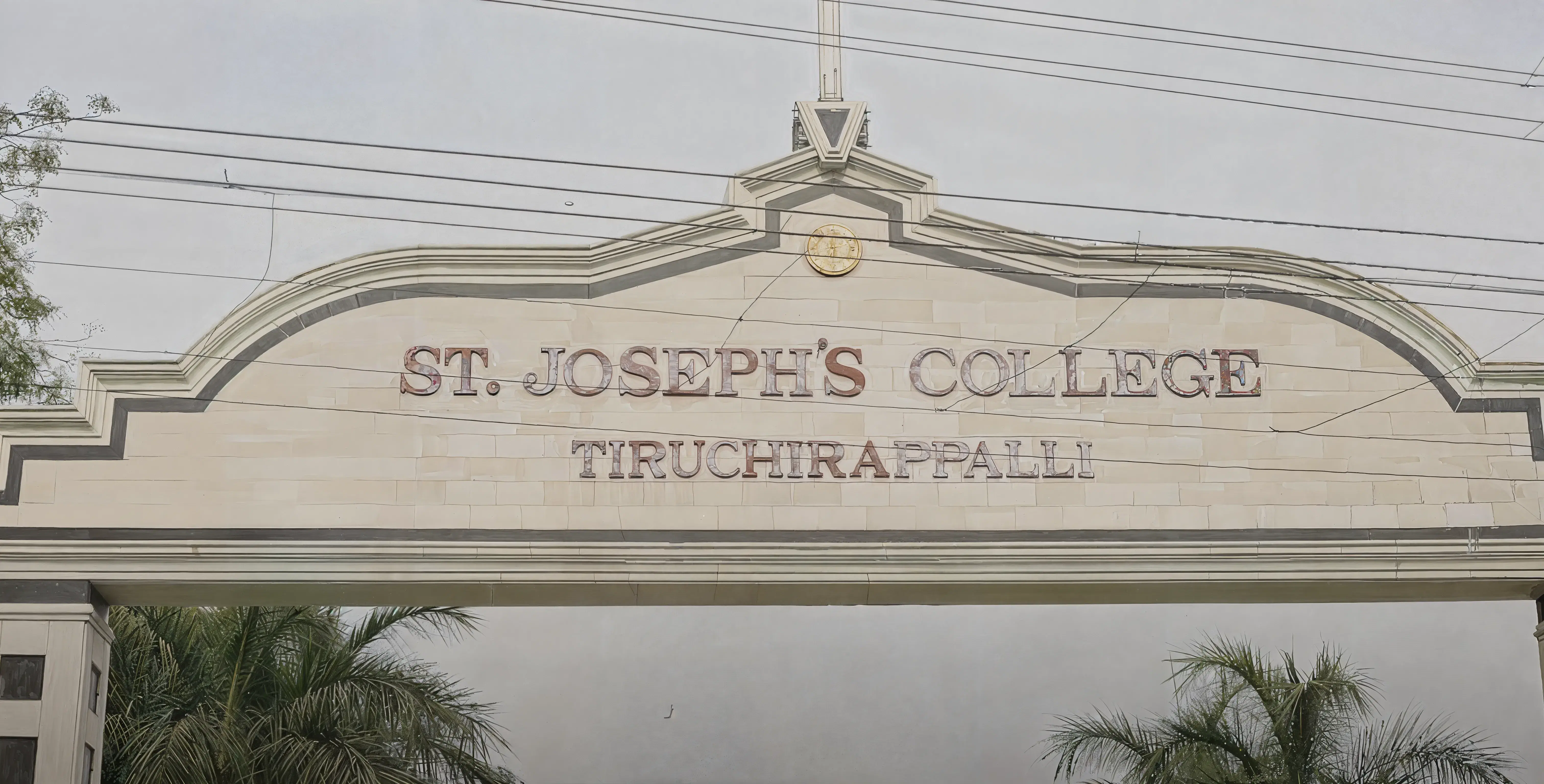 SJC Trichy campus photo 19
